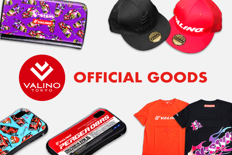 VALINO TOKYOトップページ